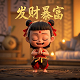 福彩3d走和尾振幅基本走势图预测